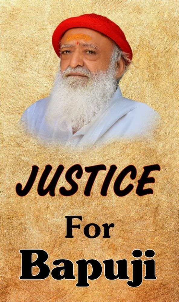 Annu69198085's tweet photo. Andekha Sach है कि, Sant Shri Asharamji Bapu निर्दोष होते हुए भी सजा दी जा रही। षड्यंत्र कारियों ने    अभी तक अपना घिनोना खेल जारी रखा है बीमारी की हालत में भी उन्हें बाहर नही आने दिया है #BogusCase_StillJailed !
क्या उन्हें Right To Justice नहीं? https://t.co/KGj3ZHHN07