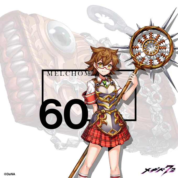 【壁紙プレゼント②】
真メギドの皆さんが登場📢「メギド72」4月のオリジナル壁紙✨続いてロキさん、メルコムさん♪

▼ダウンロードはこちら
https://t.co/hyaxbFDLgo

#メギド #メギド72 #メギド壁紙 
