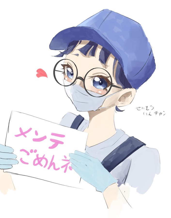 一緒に遊ぼう実況part1 話題のスマホゲーム これから伸びる神ゲー実況 アプリ Playtogether ｇａｍｅｆｒｅｅ