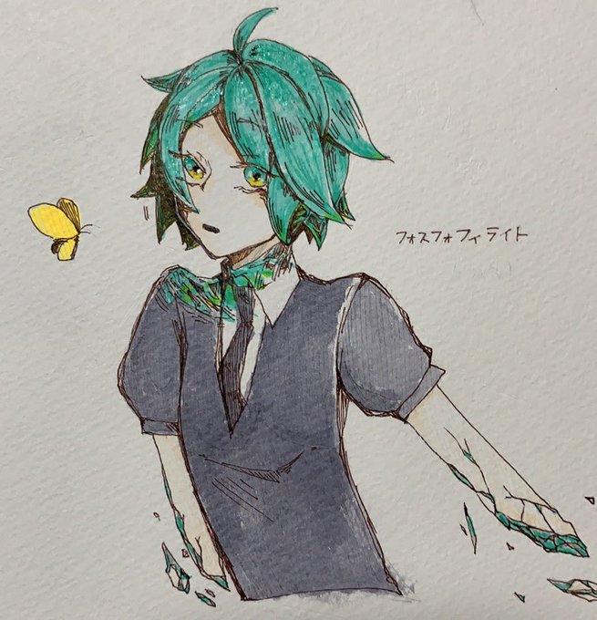 フォスフォフィライトのtwitterイラスト検索結果 古い順