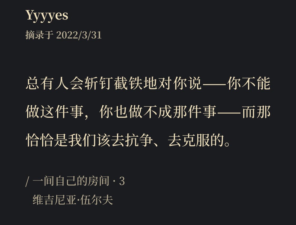 只要自己不去阻碍能量的释放，我们身边每时每刻都会有奇迹在发生。