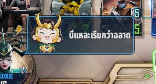 サディスト 🥵 tweet media