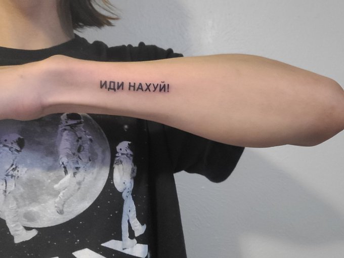Got a new tattoo :D https://t.co/3FE2ASKA83