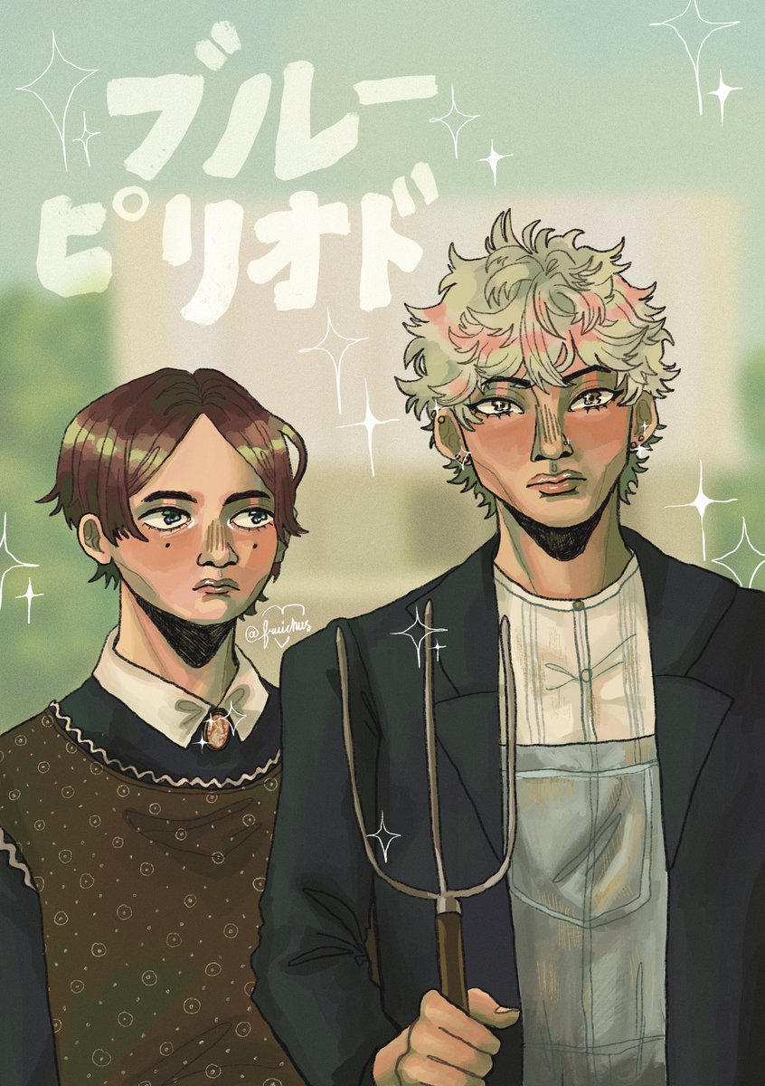 fruichus's tweet photo. Geidai Gothic
#ブルーピリオド #blueperiod #yatoyota #yatorayaguchi #yotsauketakahashi #blueperiodfanart https://t.co/e7awCJJKMT