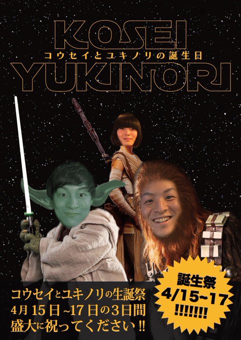 あっとほーむばー　ぼくるーむのツイート
