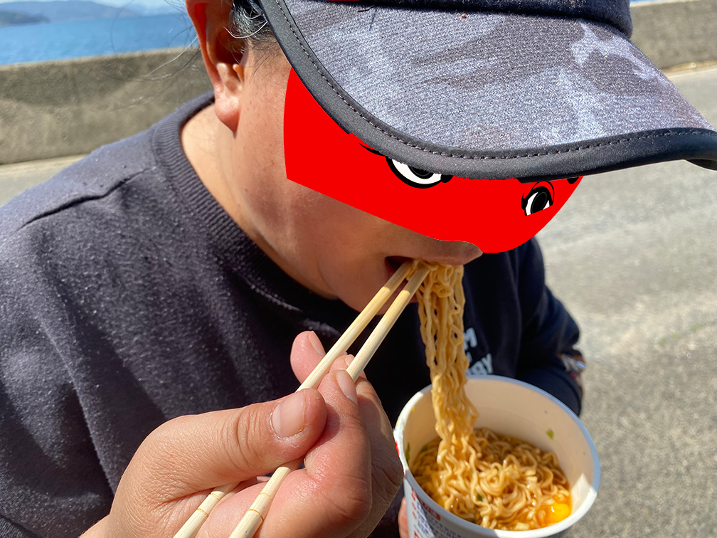 BLOGで釣友になった方と長崎県松浦市の福島へチヌ釣りに。
ボウズ記録更新中の私。。果たして・・。

釣好大全九州（釣りブログ）
　　👇
kyusyu-ins.com/2022/03/31/202…
今回のお題は『祝！祝！祝砲じゃあ～！！』です。