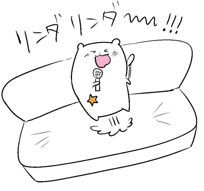 最近のヒトカラ模様 