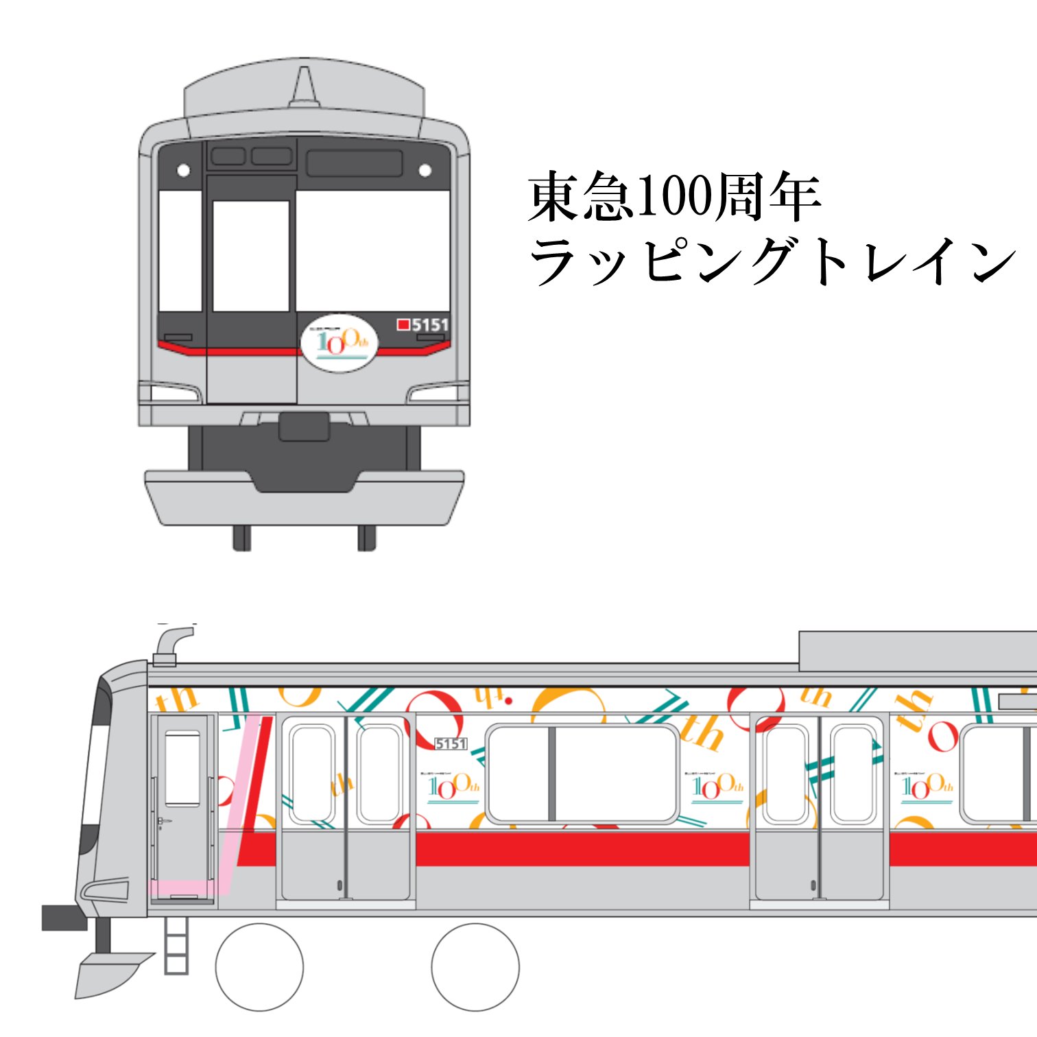 株式会社カツミ【公式】 on X: 