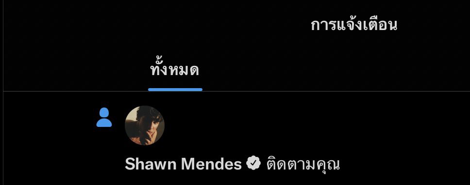 กรี๊ดดดดดดดดดดดดดดดดดดพดพดดดด