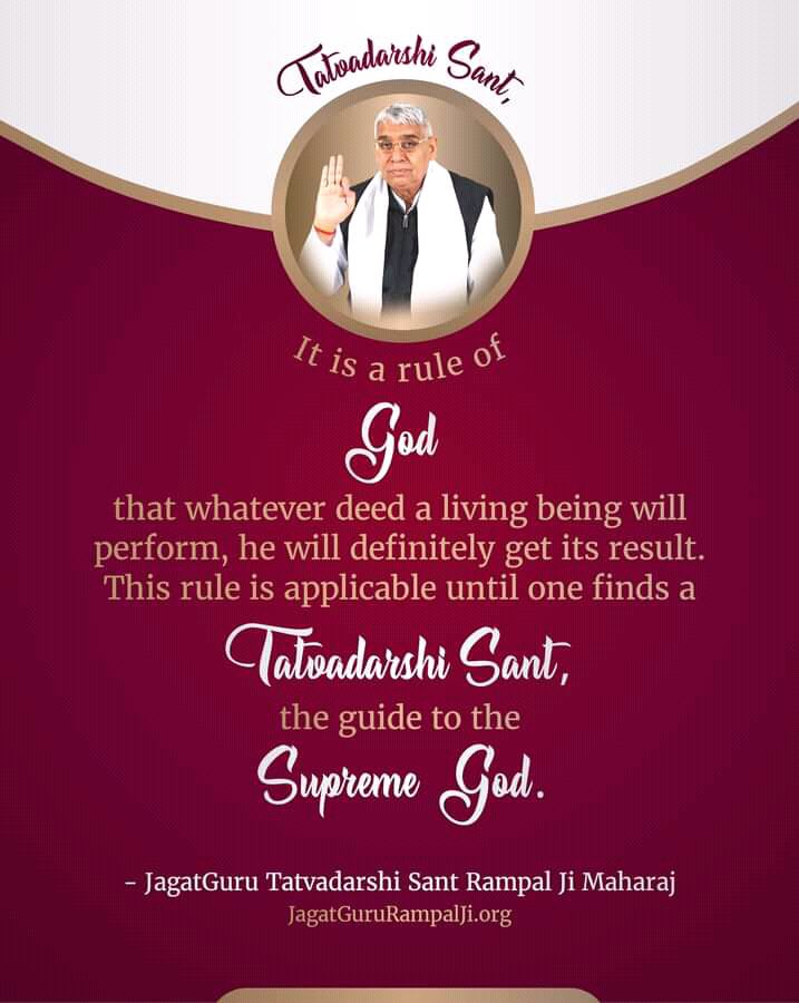 #GodMorningThursday 

All creatures from ant to elephant are the souls of one Allah will be angry. 
Sant Rampal Ji Maharaj
For more information must watch Sadhna TV  from 7:30 pm
<a href="/SaintRampalJiM/">Sant Rampal Ji Maharaj</a> 

#ThursdayThought