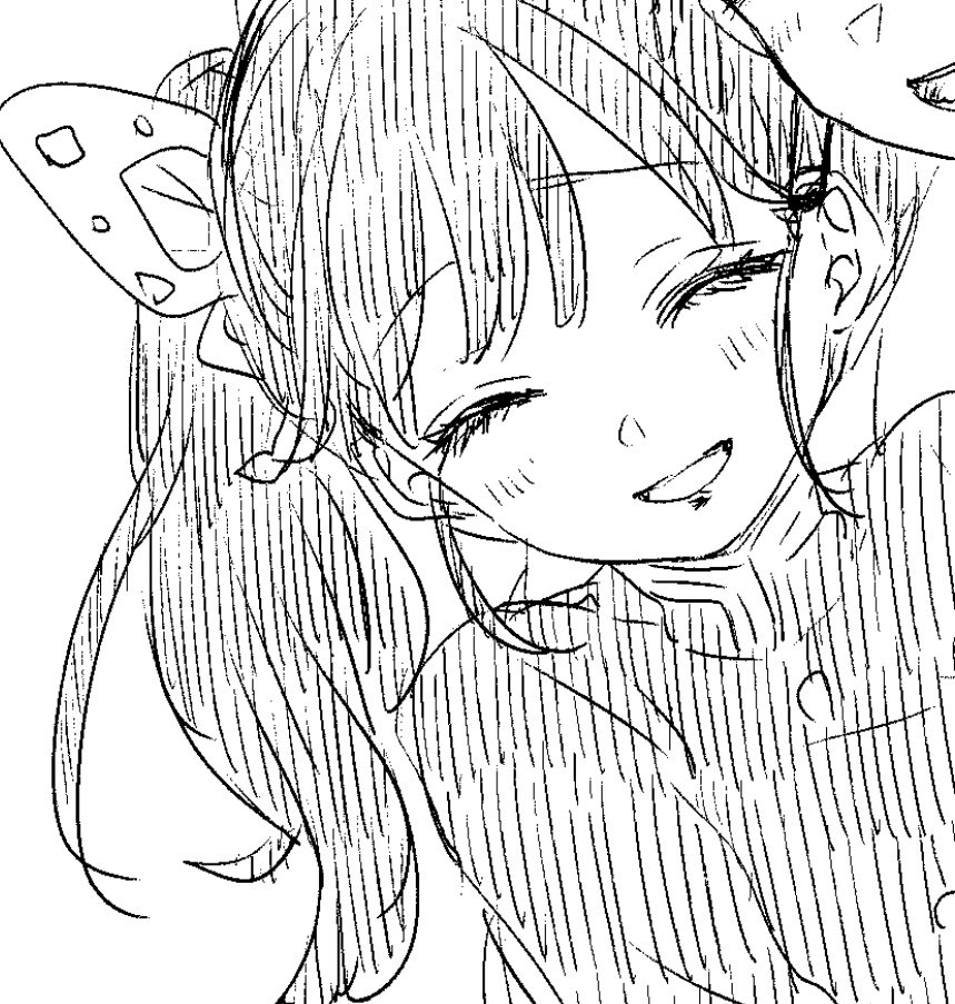 笑ってる君が好き 