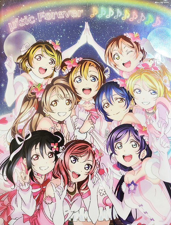 3月31日。
μ's のファイナルラブライブが開催されたあの日から今日で6年。
気がついたら結構早かったけど、その間にあったたくさんの出来事も全てが奇跡みたいな大切な思い出。

またブルーレイを見て泣こう。今が最高!
#μsicforever
#μʼs #lovelive #孤独のラブライブ 