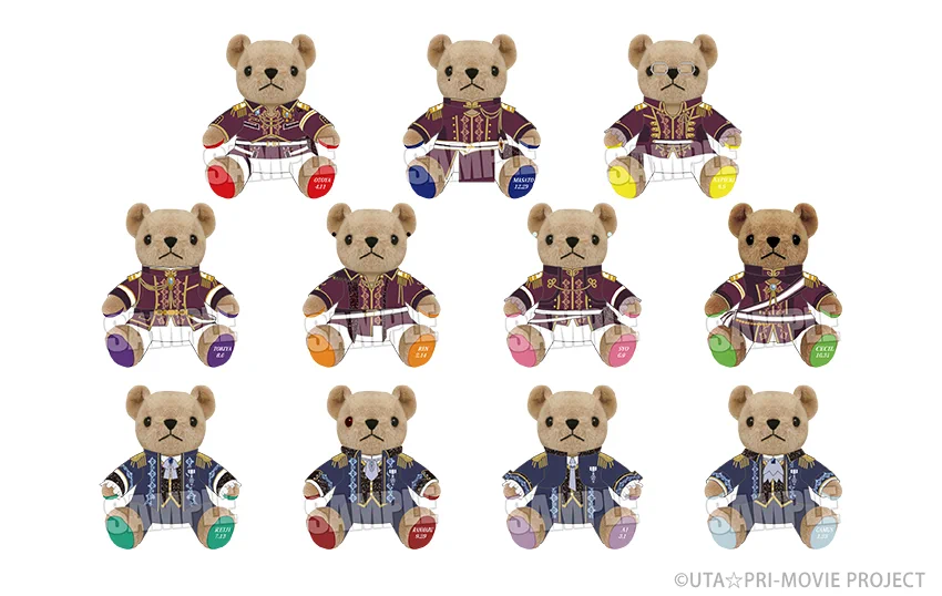 うたのプリンスさまっ グッズまとめ売り　くまプリ　特典　CD他 うたの☆プリンスさまっ♪公式グッズ on X: 