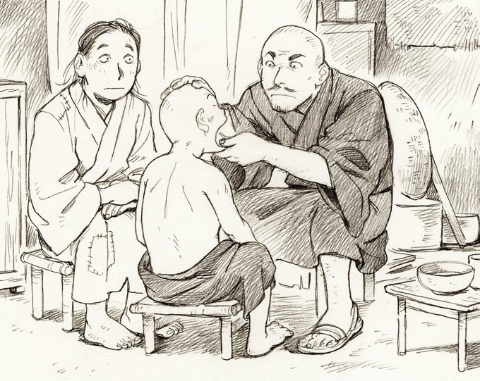 a sketch for assignment. 
