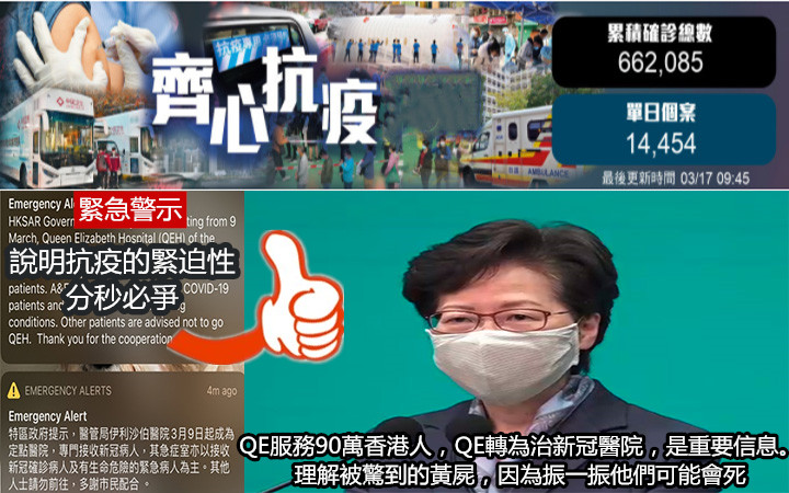 GaiWong2's tweet photo. 分秒必爭 https://t.co/BgynKFXtp1