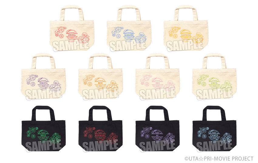 超人気高品質うたプリ ミニトートバッグ その他 おもちゃ ホビー グッズ 12 635 Hafryat Com