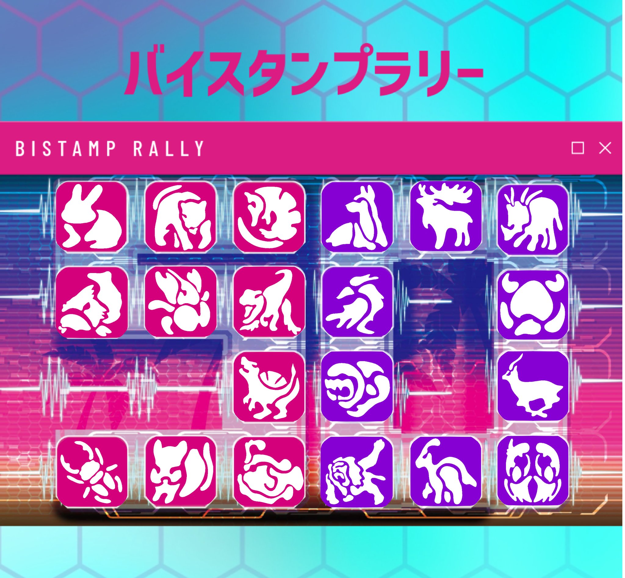 تويتر からふるいろ على تويتر これまでのスタンプラリー 仮面ライダーリバイス Fenixゲノム研究所 T Co N7lbiszzjd