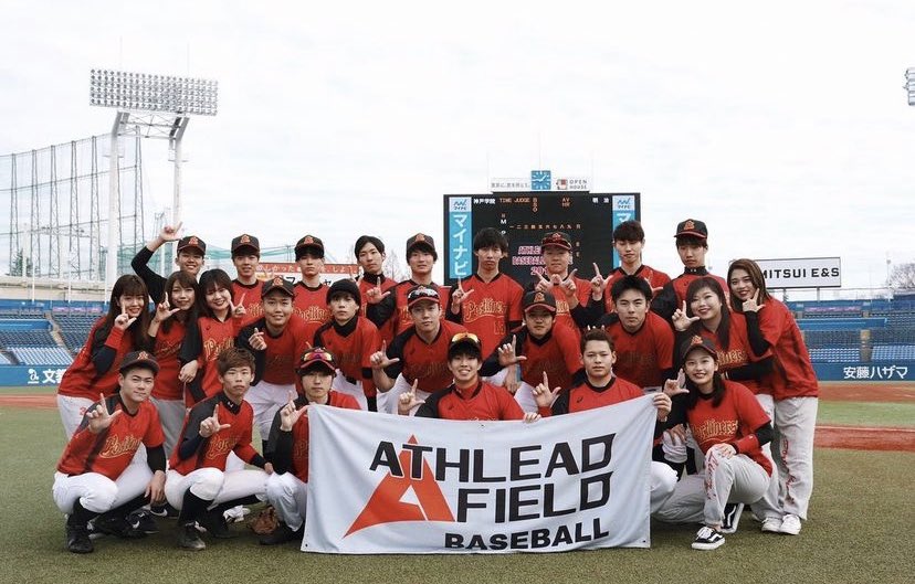 portlinersdesu's tweet photo. 新入生歓迎会を近々行いたいと思っております！

神戸学院大学に入学してから野球サークルに入りたいと考えている人は是非dmしてください！
新入生グループを作りたいと考えていますので、どしどし送ってきてください😁

＃春から神戸学院
#神戸学院大学
＃野球サークル https://t.co/Xa7n7fiXLu