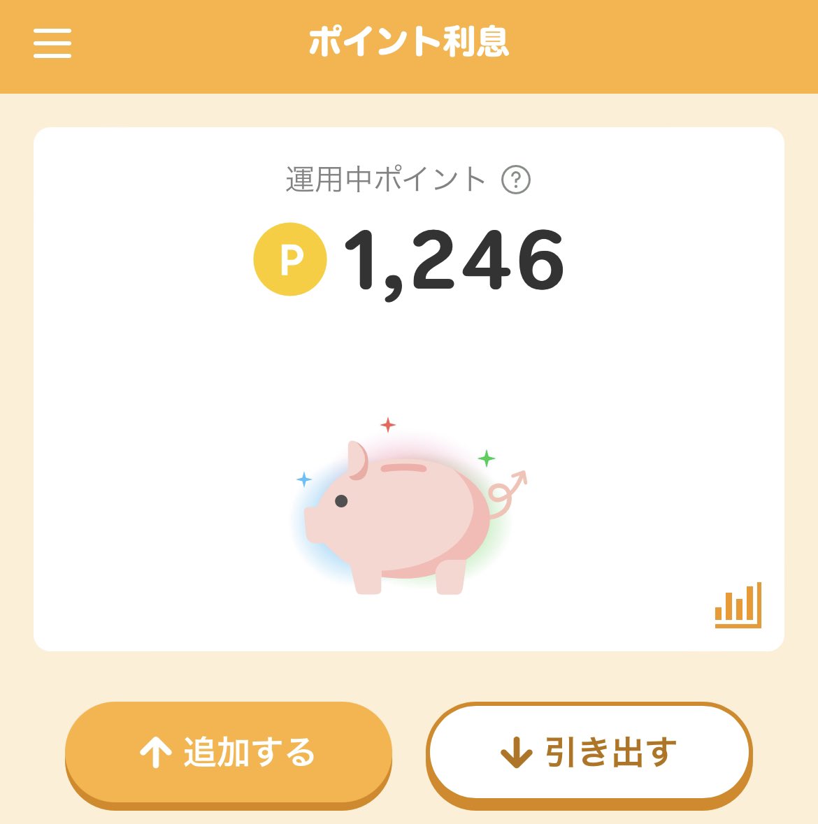 月末です。
楽天ポイント利息の出番です😊

▼解説動画▼
youtu.be/G3lWsitGYjY

部長は楽天の通常ポイント、月末に一度全てポイント利息に入れて、月中にカード支払いに充当しています。