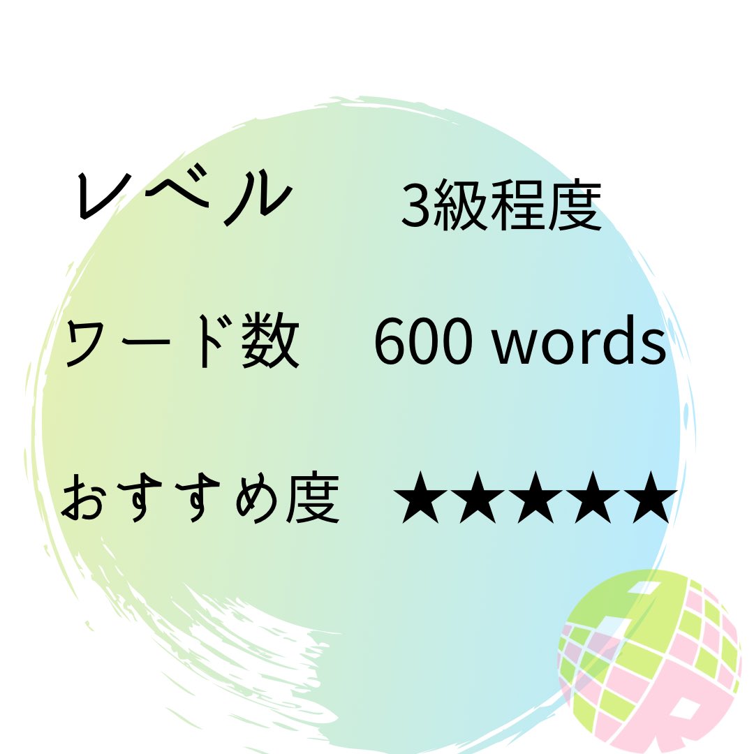 Tweets With Replies By アカデミック ロード Academicroad Twitter