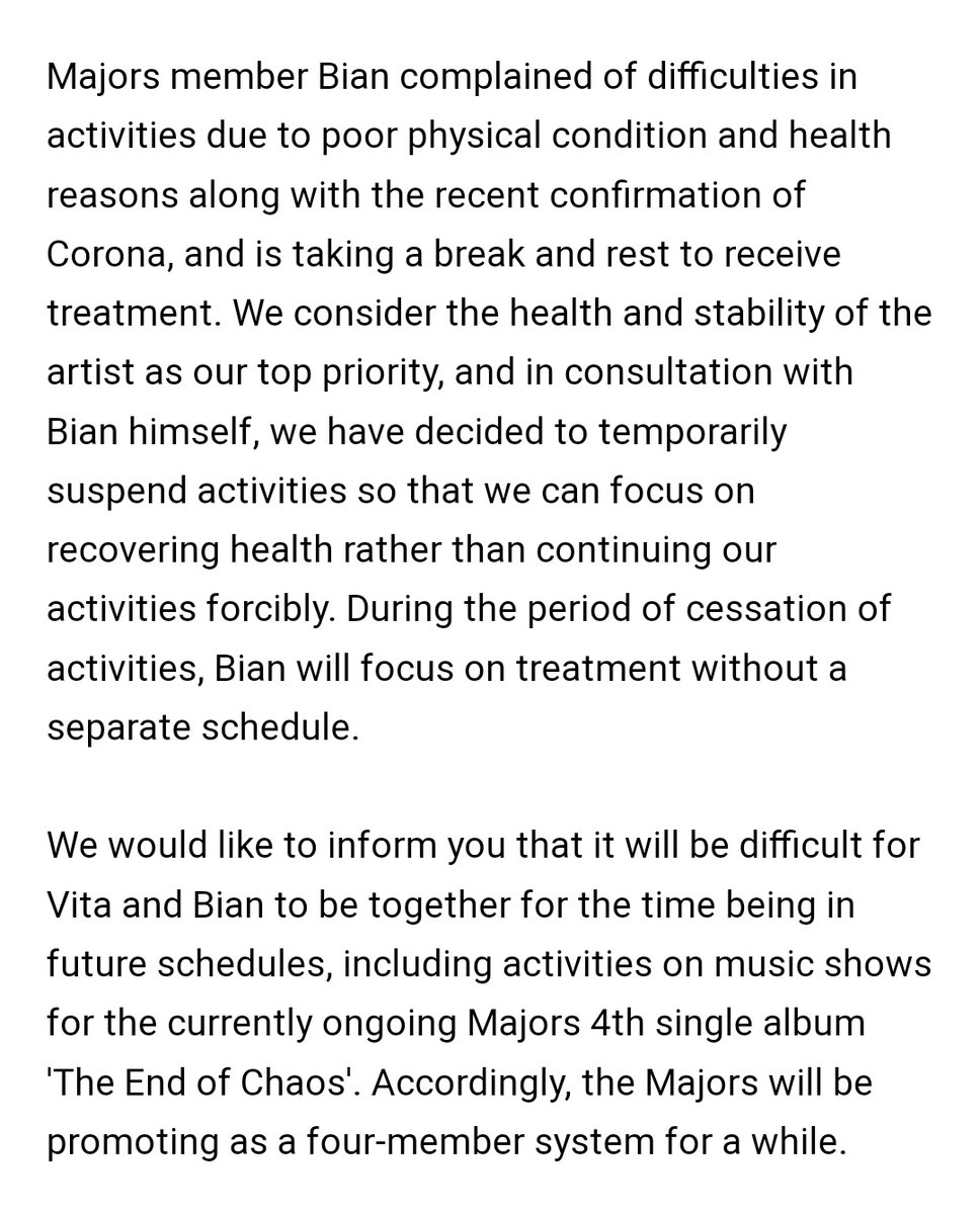 majorsthinker's tweet photo. [📢] 
ANS Entertainment has just finally left us an official information about the health and future activities of Vita and Bian in the group. 

#MAJORS #메이져스 #Vita #Bian #비타 #비안 https://t.co/fEzwkSEe2v