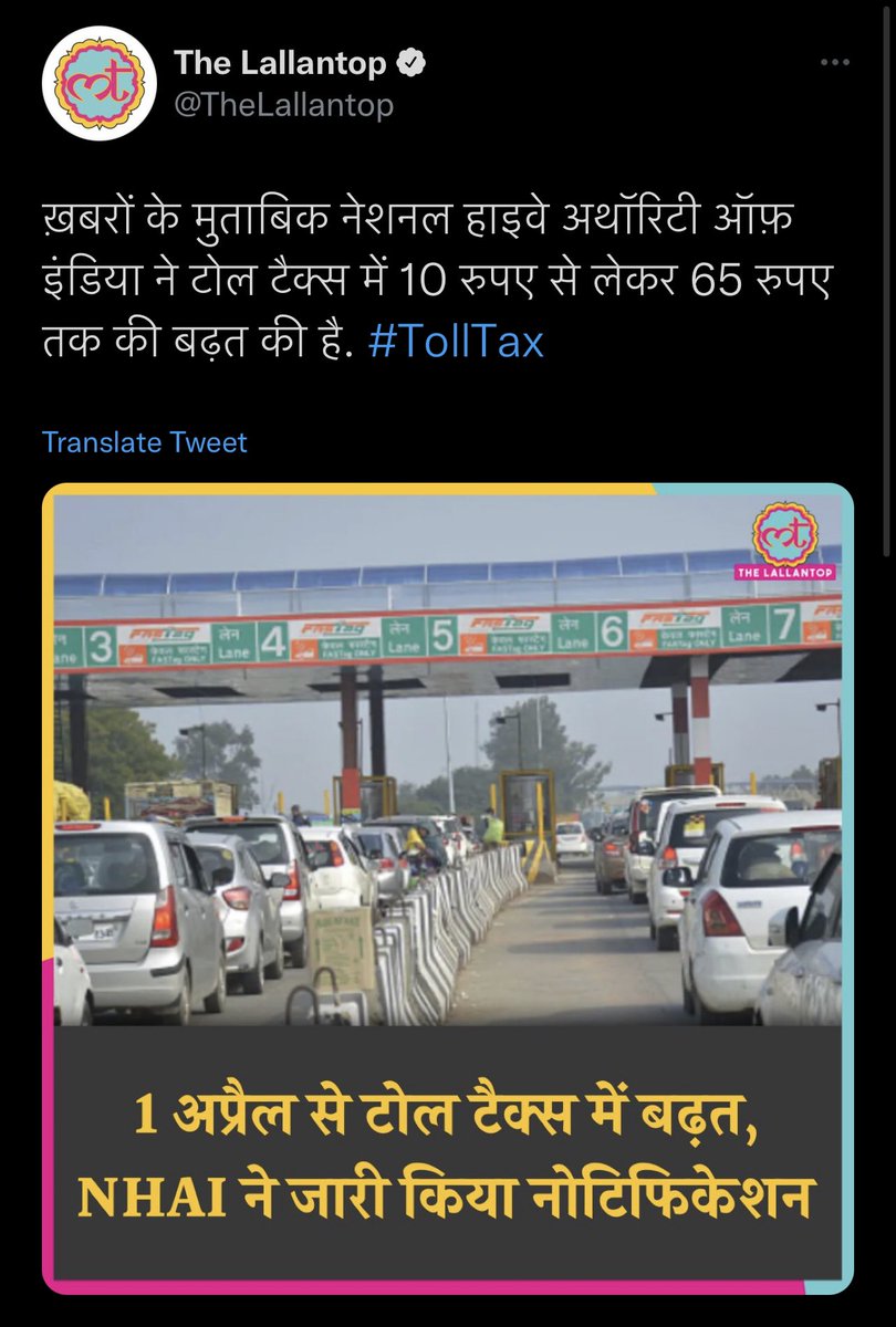 Abhinav Pandey tweet media