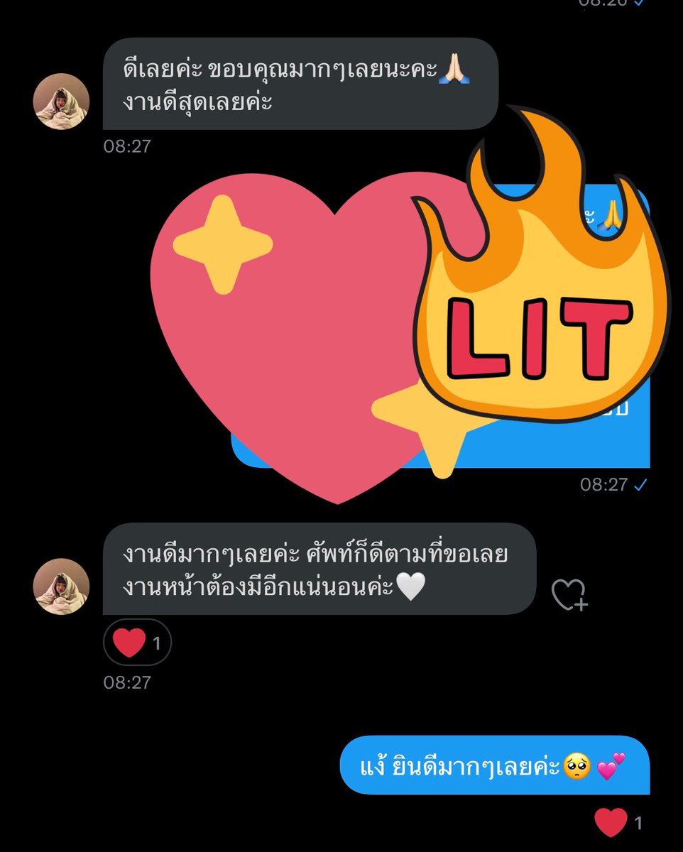 itstranslate_'s tweet photo. รีวิวน่ารักๆจากลูกค้า💝 #รีวิวแปลเด็กอิ้ง https://t.co/Nv860AIGjd