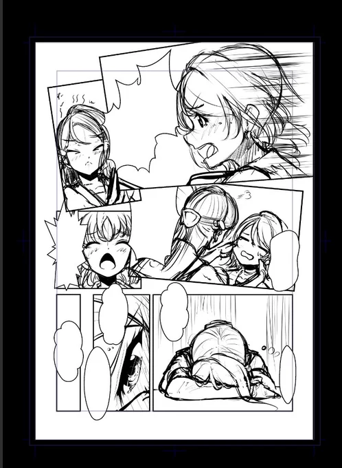 漫画ヘタ。あと手が遅い 