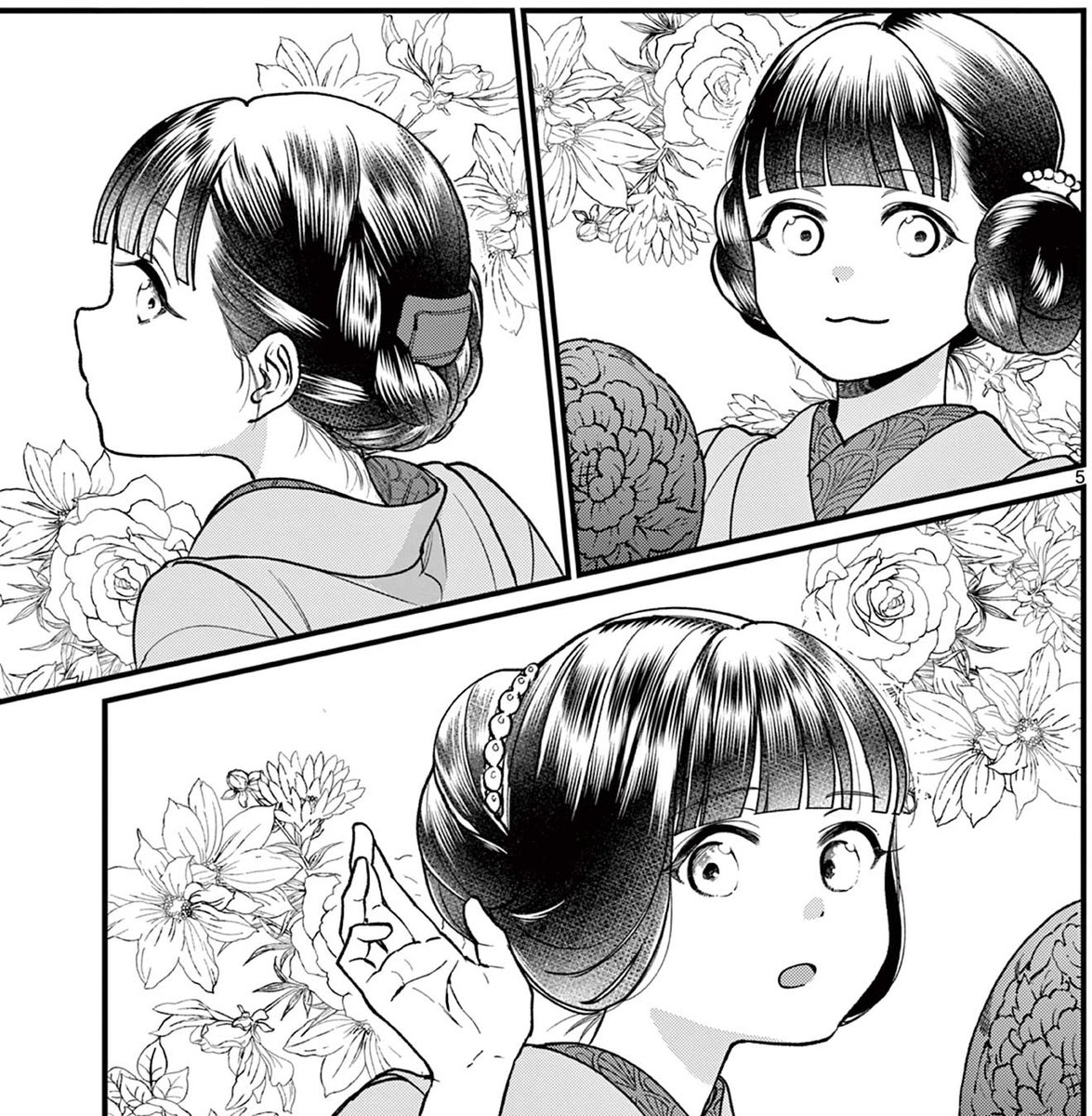 【告知】#たままま 更新されました!璋子の髪!髪!髪!な回です! 記念すべきコミックス1巻も4月12日に発売されます!ご予約お待ちしております!(リンクはリプツリーから) 18. episode15 髪結い / 璋子様のお気に召すまま - 碓井ツカサ | サンデーうぇぶり https://t.co/gNey2YMK7b