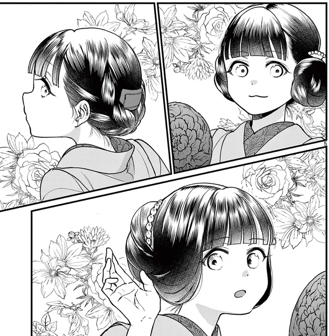 【告知】#たままま 更新されました!璋子の髪!髪!髪!な回です! 記念すべきコミックス1巻も4月12日に発売されます!ご予約お待ちしております!(リンクはリプツリーから) 18. episode15 髪結い / 璋子様のお気に召すまま - 碓井ツカサ | サンデーうぇぶり https://t.co/gNey2YMK7b 