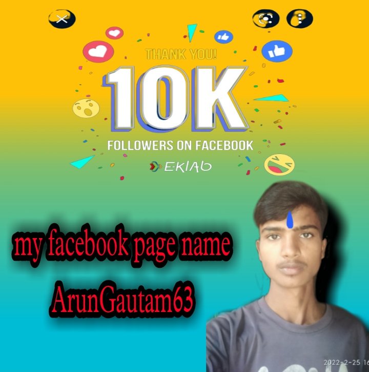 AzadArunRavan95's tweet photo. मेरे #फेसबुक पेज पर #10k #फोलोवर्स होने पर बहुत बहुत धन्यवाद सभी को
Please #follow my facebook page 🙏 #ArunGautam63 https://t.co/U3kHoBFOmd