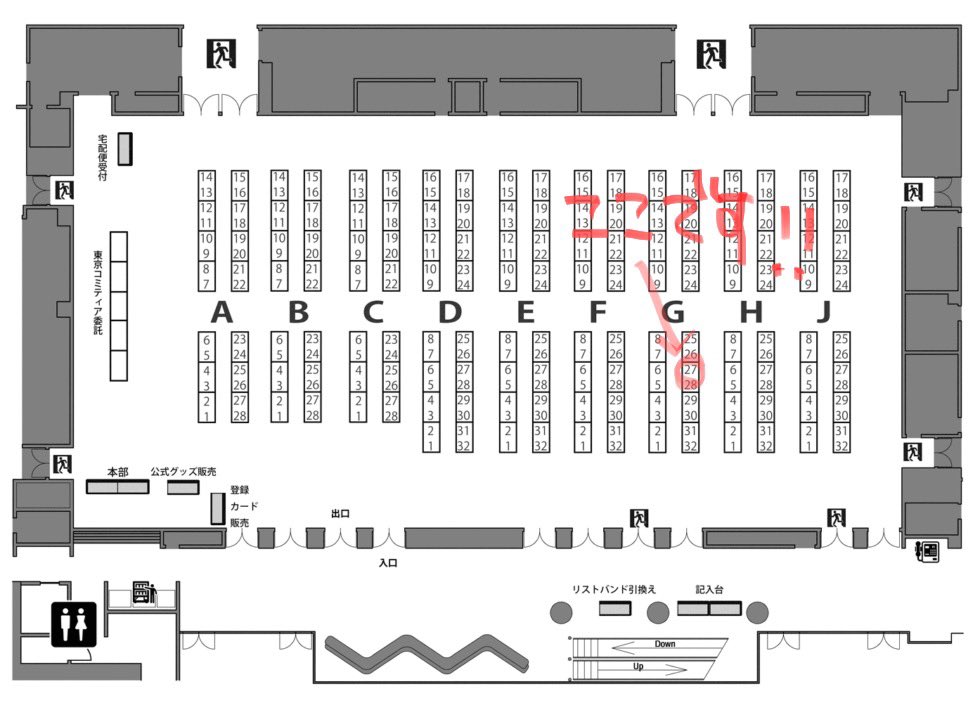🌸おしらせ🌸

4/3に名古屋国際会議場で開催される名古屋コミティア60に参加しますー!
スペースはG-27、サークル名は「光合成するあかいろ」です

新しいイラスト集とか、ミニ原画とかキーホルダーとか持っていきます!
ぜひぜひ!お越しくださいませ!!

#名古屋コミティア60 