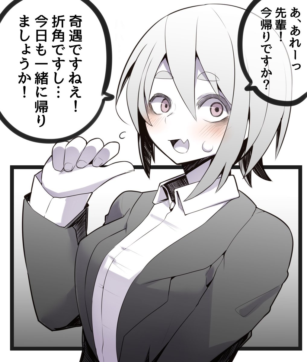 #今月描いた絵を晒そう
少なめでした 