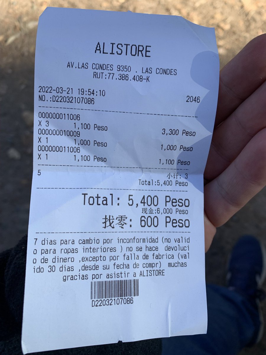 profesorGonzai's tweet photo. @SalinasCoronaR @SERNAC En Alistore de Las Condes esta fue la boleta que recibí… Por lo que dice la boleta, no pagan impuesto…
Algo que decir @SERNAC @SII_Chile ?? https://t.co/rnvF7MVa9x