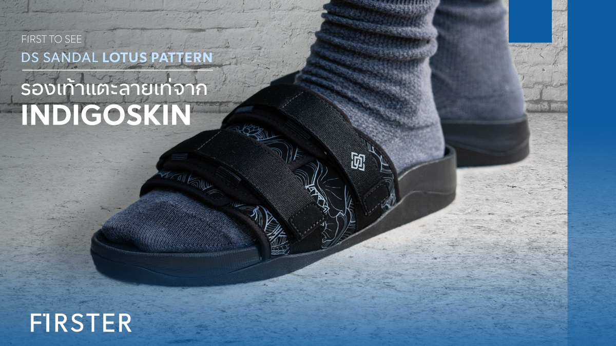 FirsterLS's tweet photo. #FirstToSee ใครว่าใส่รองเท้าแตะแล้วจะเท่ไม่ได้! เพราะ Indigoskin DS Sandal ลายไทยบ่อบัว (Lotus Pattern) ดีไซน์โคตรคูล ที่จะพาคุณไปสุดทุกความโดดเด่น
อ่านต่อได้ที่ : https://t.co/Q9fRje4qrl
ช้อปเลยที่ : https://t.co/8w79Qb3kbJ
#FirsterLifestyle #ของมันต้องมี #INDIGOSKIN https://t.co/BwSAEU5lmf