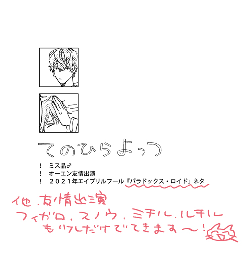 ๐5ๆในใใณใๅใใใฎใใฉใญใคใใญใปใในๆถโๆฌ(60p)ใฎใใฉใใใฃใใฎใงใใกใใฃใจๆฐใๆฉใใงใใใตใณใใซใงใใ
ๅ
ฅ็จฟใฏๅพๆฅไบๅฎใใฆใพใใใจใใใใซใๅใๆฑใฃใฆใใใ ใใคใใใชใฎใงใไบ็ดใชใฉๅงใพใฃใใใพใใ็ฅใใใใพใ๐5ๆใฏใปใใซใwebๅ้ฒๆฌโขใไบๅฎใใฆใพใใ
(1/2)