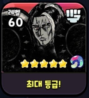 ckrn_kd's tweet photo. 아빠                       아들 https://t.co/xeJQa4bW5F