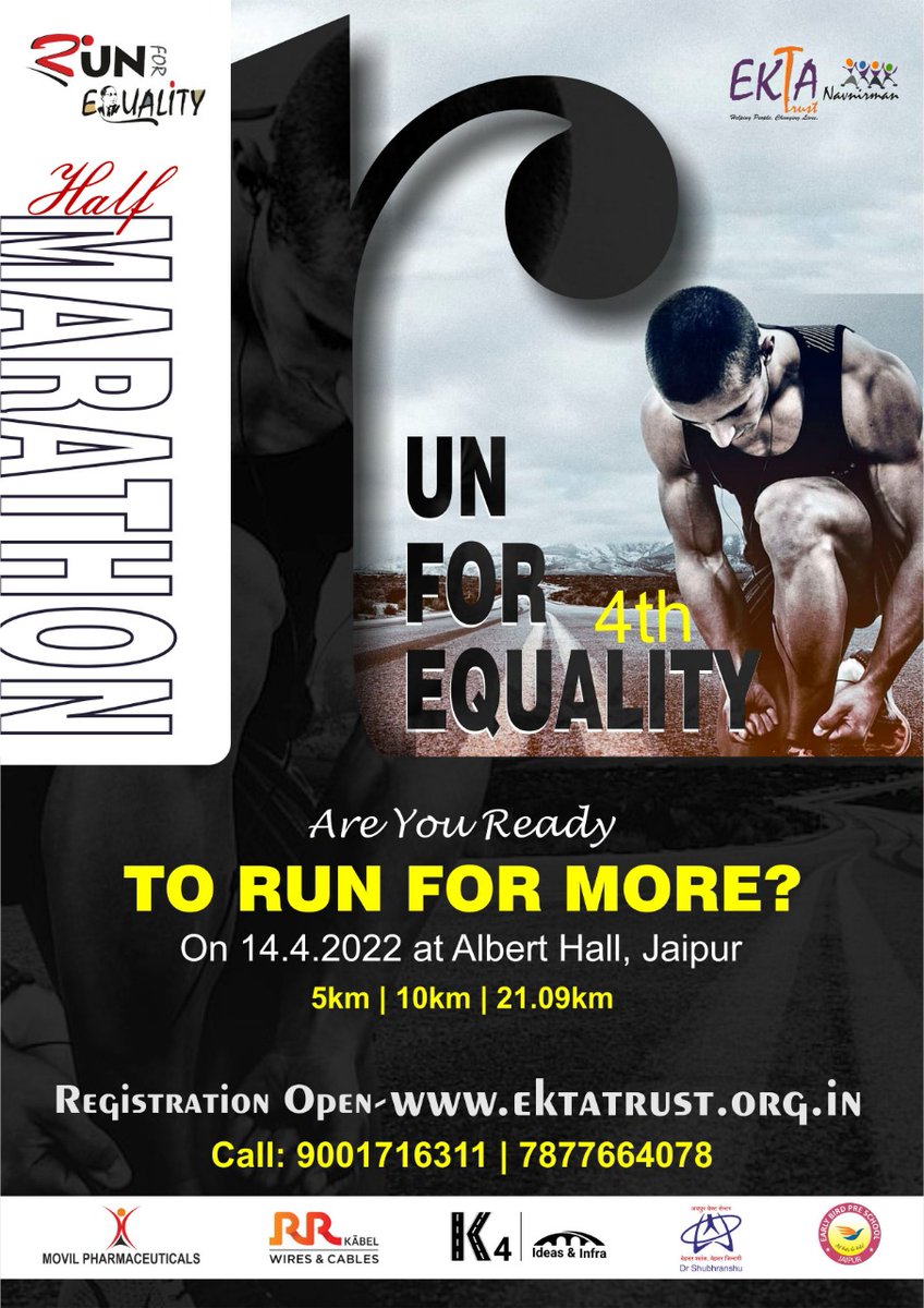 Hurry up...Last day to register at ektatrust.org.in to Participate in Run for Equality 2022. Book your slot