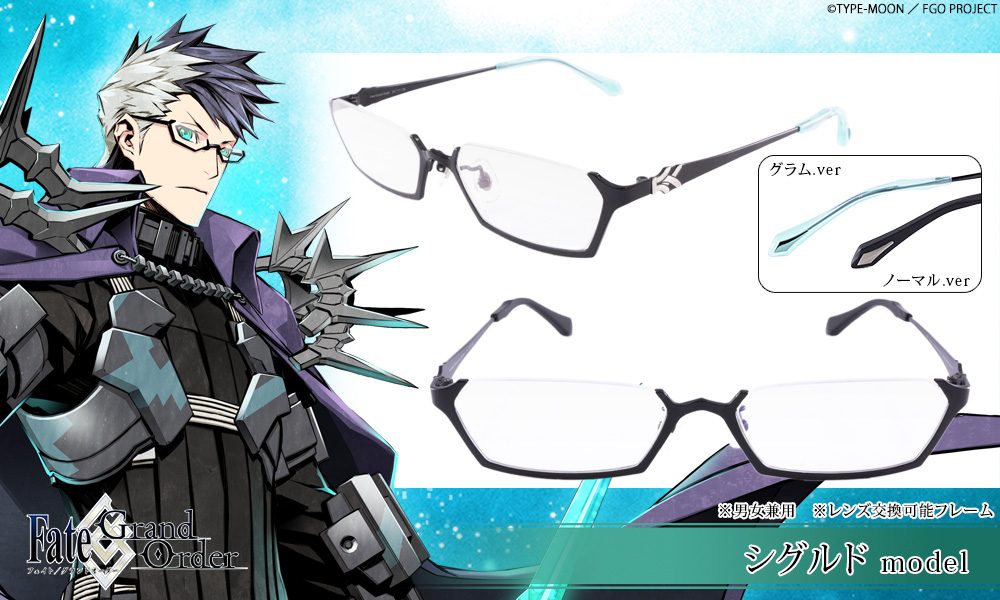 執事眼鏡eyemirror on X: 