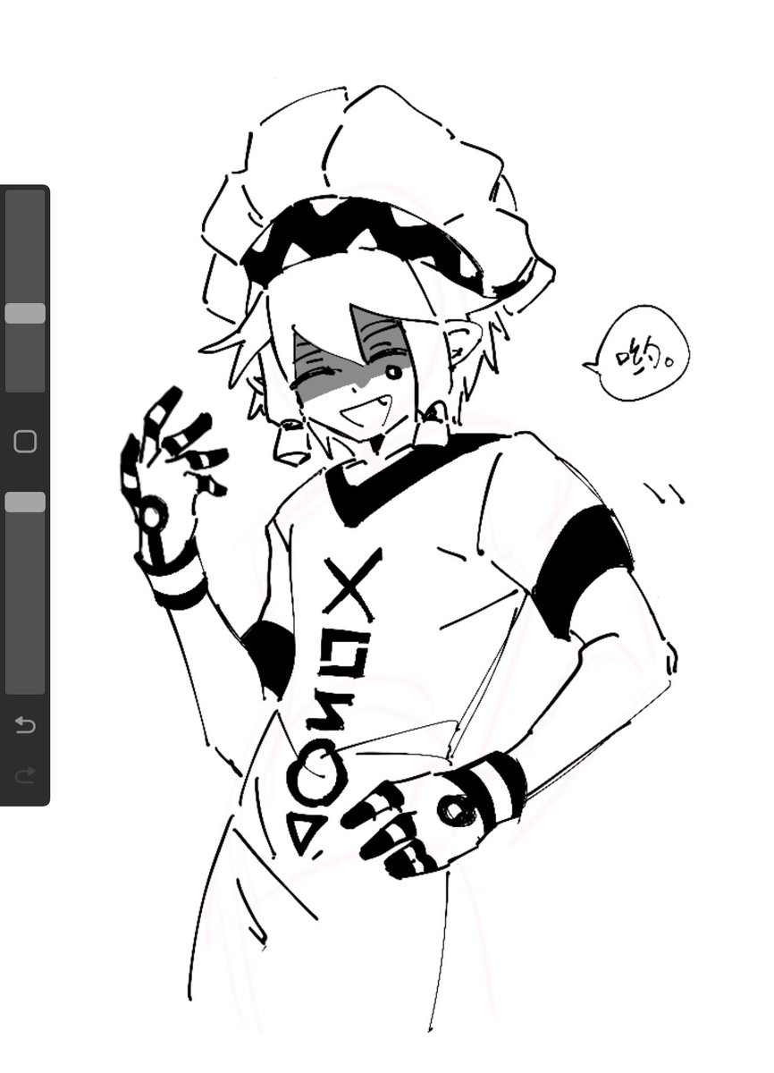 Seriously dont know how to draw this guy 