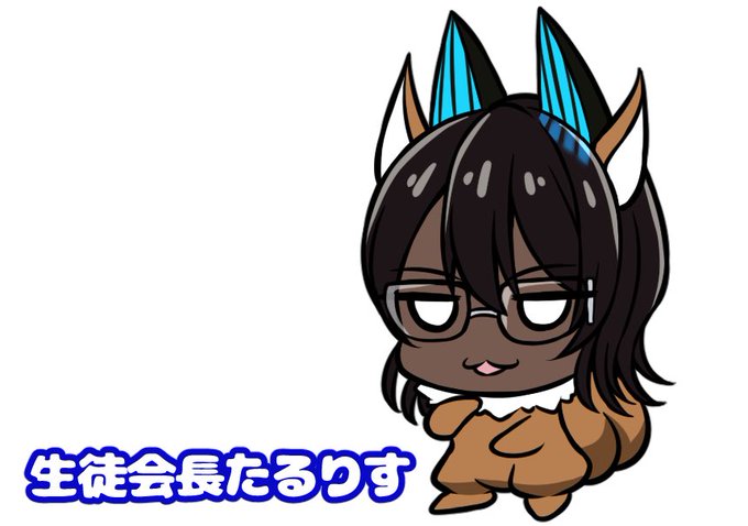 #今月描いた絵を晒そう

メガネりすその3!👓🐿 