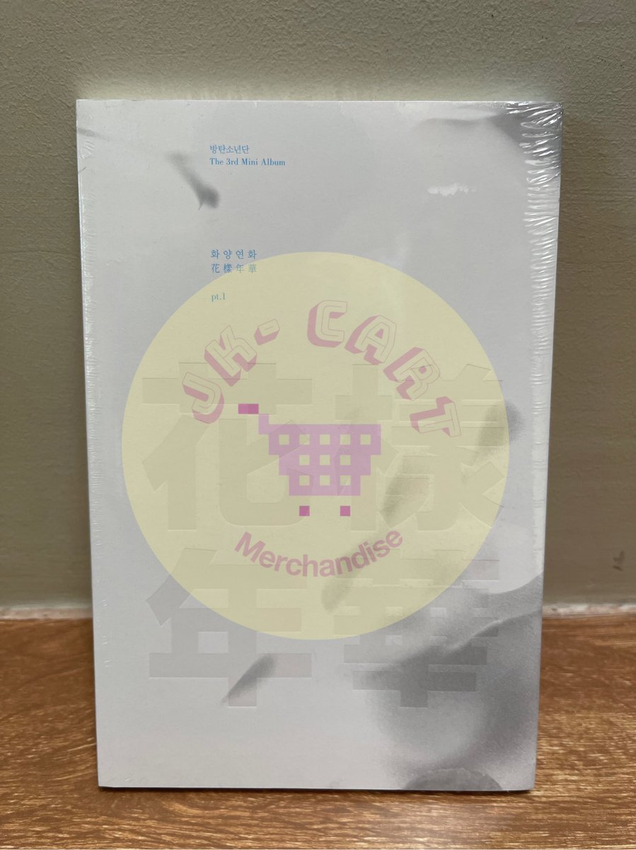 JKCart_PH's tweet photo. [HELP RT] | LFB/WTS
#JKCartPH_Onhand

BTS SEALED ALBUMS: HYYH PART 1 (PINK &amp; WHITE VERSION)

PHP 695 ALL-IN +LSF

-SHOPEE/GGX/COD/SDD (w/in sta. Rosa, laguna) 
-Ready to ship
-w/ freebies from us

Shopee Link:
https://t.co/LKVUGBWsEQ

For condition, feel free to DM us. 😊 https://t.co/VmX4f5VSec