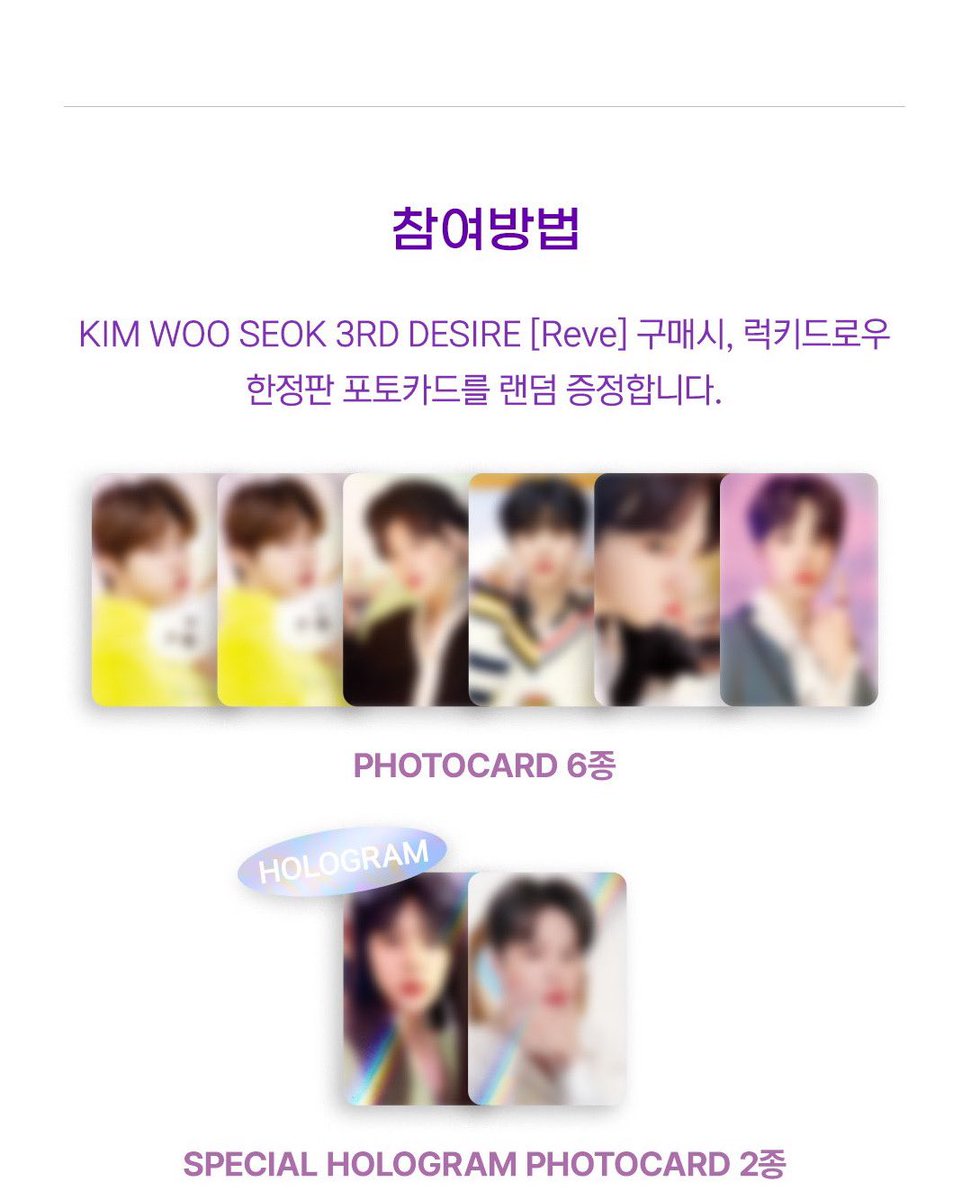 PLAPRAPLA's tweet photo. เปิดรับรอบ make star luckydraw นะคะ
📍1เซ็ตได้การ์ด 3 ใบ + โฮโลแกรม 1
📍2เซ็ตได้การ์ด 6 ใบ + โฮโลแกรม 2
📍เซ็ตละ 1,250฿ (จ่ายรอบเดียว ส่งเรือ)
📍ค่าส่งไทย 1 เซ็ต 50฿ / 2 เซ็ต 60฿
📍ปิดรับ 2 เม.ย. เวลา 18.00น. ค่ะ
สนใจสั่งซื้อทาง DM ค่ะ 🥰
#ตลาดนัดนีอา #ตลาดนัดอูซอก https://t.co/U7dIR6oYS4