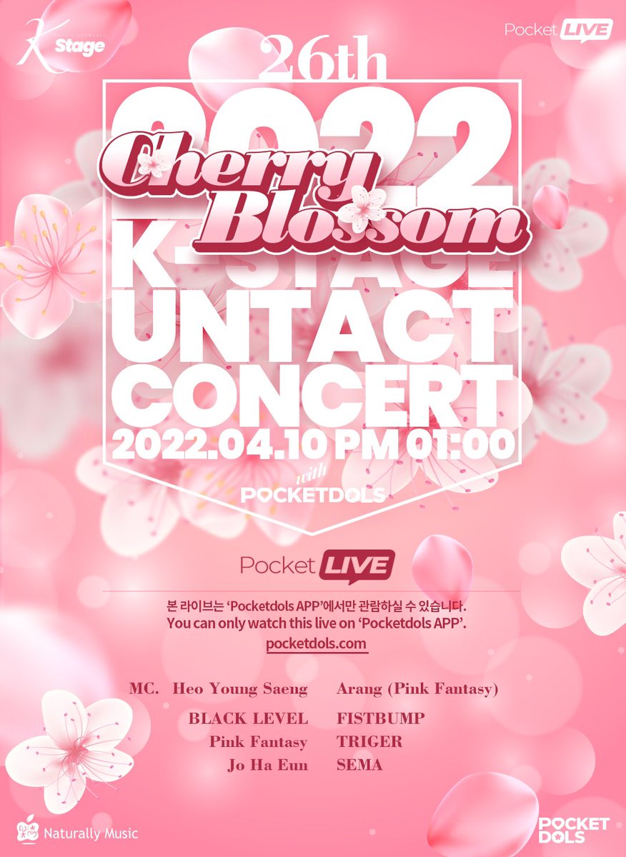 K_Stage_Untact's tweet photo. 2022 K-STAGE UNTACT CONCERT
[Cherry Blossom🌸]

봄기운이 만연한 4월(*´꒳`*)🌷
눈 깜짝할 사이 지나치는 봄의 아련함을 담은
🌱K-Stage🌱에서 만나요💞

📡 K-Stage는 #POCKETLIVE 에서 무료로 생중계됩니다.

#KStage #케이스테이지 https://t.co/x9i63YCKZH