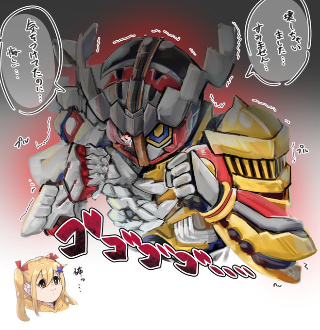 ニチアサ以外はやってます!を読もう! 