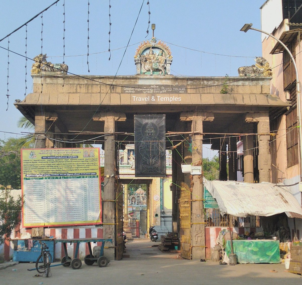 TemplesTravel's tweet photo. Chintadripet Adhipureeswarar Shiva Temple 300 Years 

Follow us in #YouTube for more #TempleVideos 
#Coimbatore #Bangalore #Chennai #india #architecture #southindia #Tamilinuk  #ancienttemples #tamilinusa #uae @LostTemple7 #Hyderabad #Malaysia #TamilNadu #youtubeindia #temples https://t.co/SPHzU7C1jJ