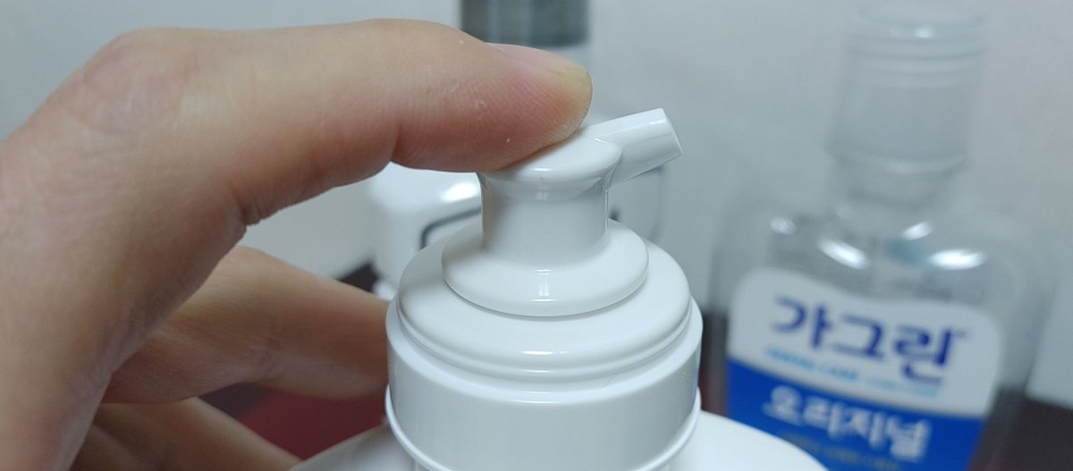 임플란트 수술을 하면서 잇몸관리를 위해서 사용하고 있는 가글 검가드입니다.  오프라인은 판매하는 약국이 많이 없더라고요.  잇몸관리용 꾸준히 사용하고  있어요

link.coupang.com/a/lAej6

"내돈내산이며 쿠팡 파트너스 활동의 일환으로, 이에 따른 일정 수수료를 제공받습니다."