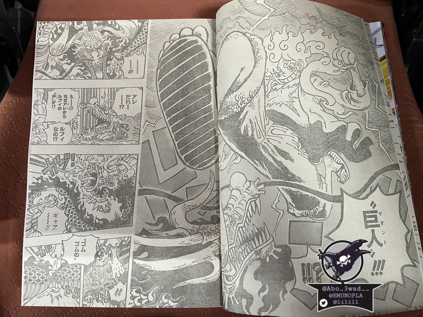 Spoiler - One Piece Chapter 1045 Spoilers Discussion