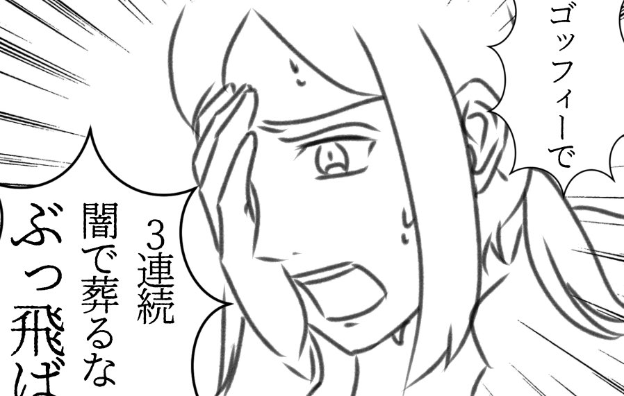 wato7015's tweet photo. 『固定用』自己紹介です！更新よ！
ワトです。
シベリアンハスキーとして生きてます。
普段は色々なゲームしてるよ！！
お絵描きは現在進行形で学んでます。
もしかしたらフォロワーさんを描くかもしれない……！
何か質問ある人(( https://t.co/BpCdMGjkB9
