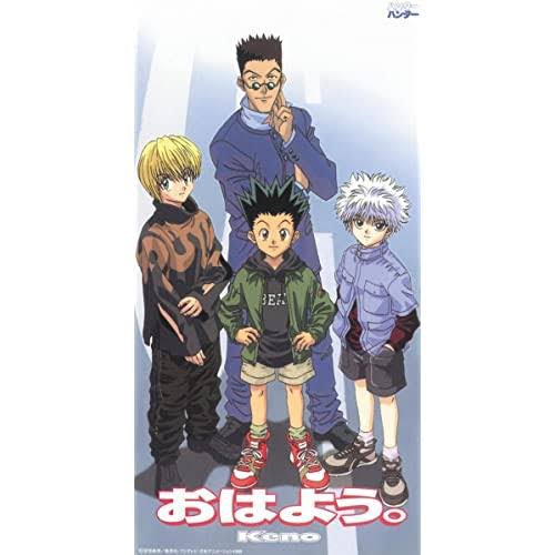 歌うことは困難 カラオケでアニソン歌うときの難易度一覧 話題の画像プラス